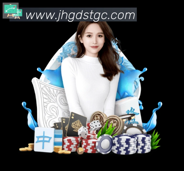 华体会在线官网荣誉